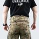 Розвантажувальний пояс AMSB з внутрішнім \USA Cordura 000360-M фото 3