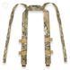 Плечові лямки SFC \Turkish Cordura