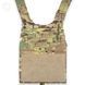 Чохли до плитоноски LVS R-1 \Turkish Cordura 000628 фото 1